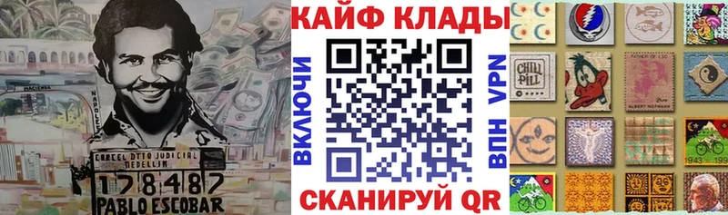 Купить наркотик аптеки Сосногорск ГАШ