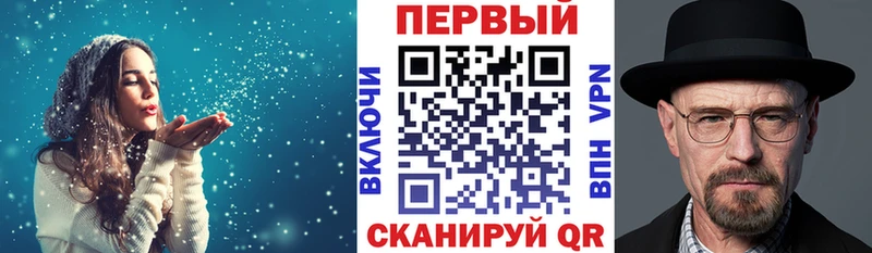 Амфетамин 98%  Сосногорск 