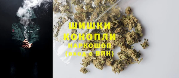 герыч Баксан