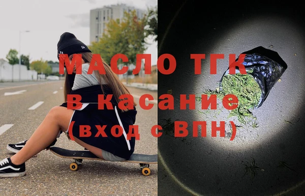 герыч Баксан