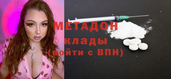 герыч Баксан