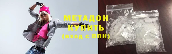 тгк Балахна