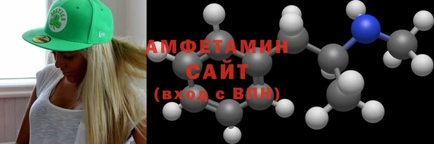 кокаин премиум Балабаново