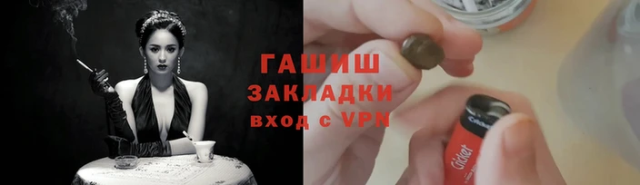 кокаин премиум Балабаново