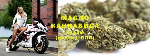 кокаин премиум Балабаново