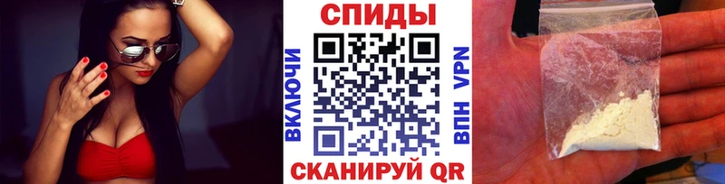 Первитин мет  Сосногорск 
