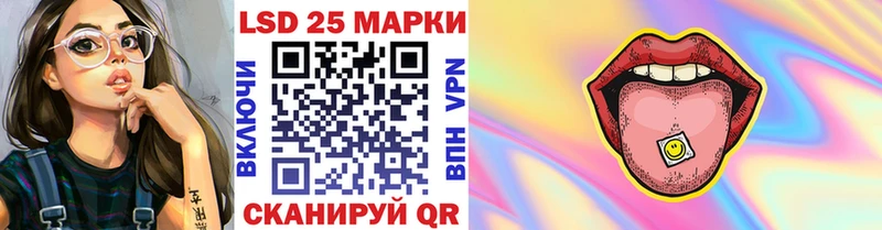 Марки NBOMe 1500мкг  Сосногорск 