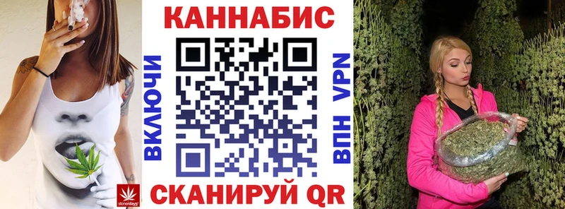 Каннабис индика Сосногорск